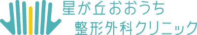 oouchi